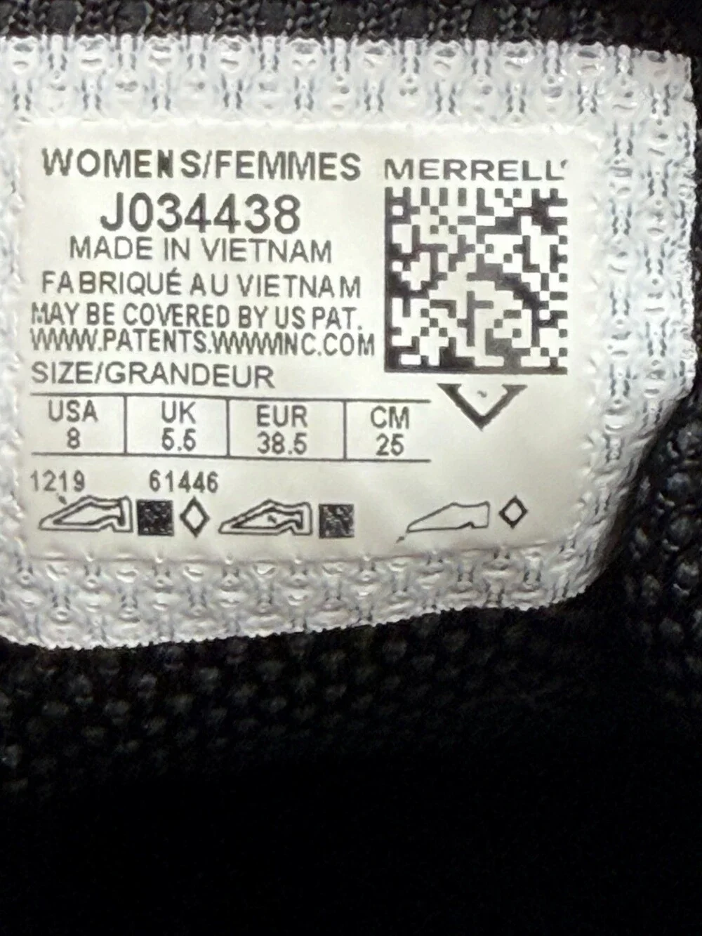 N/A merrell siren